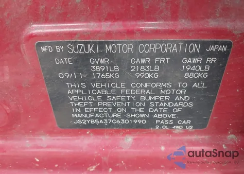 2012 Suzuki Sx4 из США, поврежденный, VIN JS2YB5A37C6301990